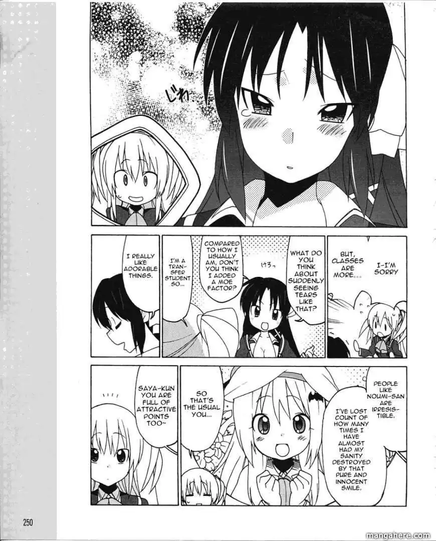 Little Busters! EX the 4-Koma Chapter 6 4